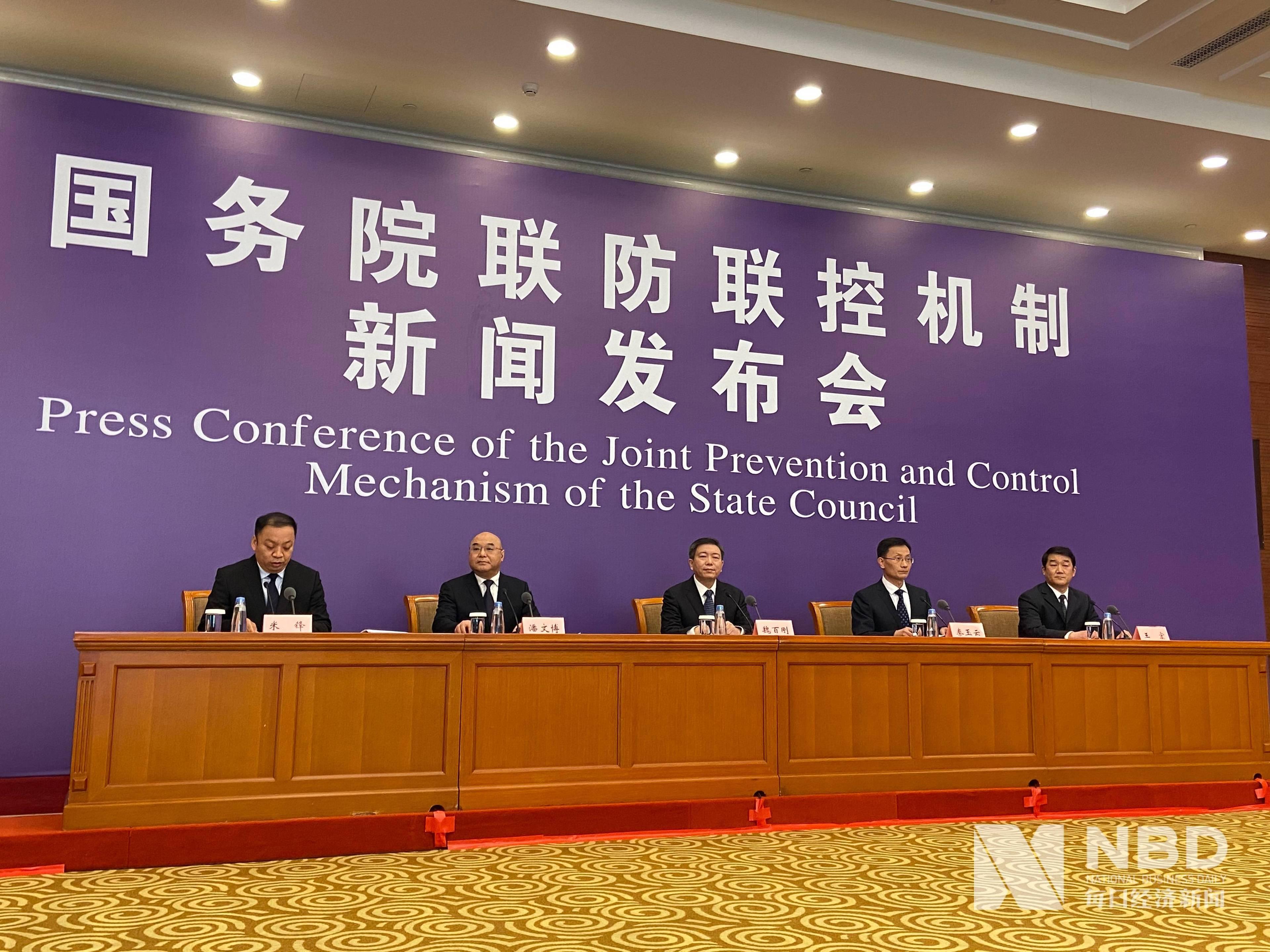疫情会否二次暴发〃疫情会否二次暴发的原因-第2张图片