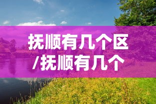 大连新增6例本土确诊病例,大连新增6例本土确诊病例详情-第1张图片