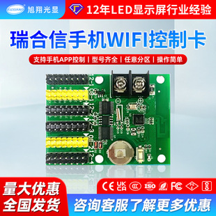 2026首发科技“小程序微乐四川麻将必赢神器+透视挂!”详细辅助教程分享-第2张图片