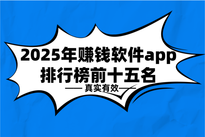 今日盘点“小程序雀神广东麻将开挂app下载安装”万能开挂器（确实有挂）-第1张图片
