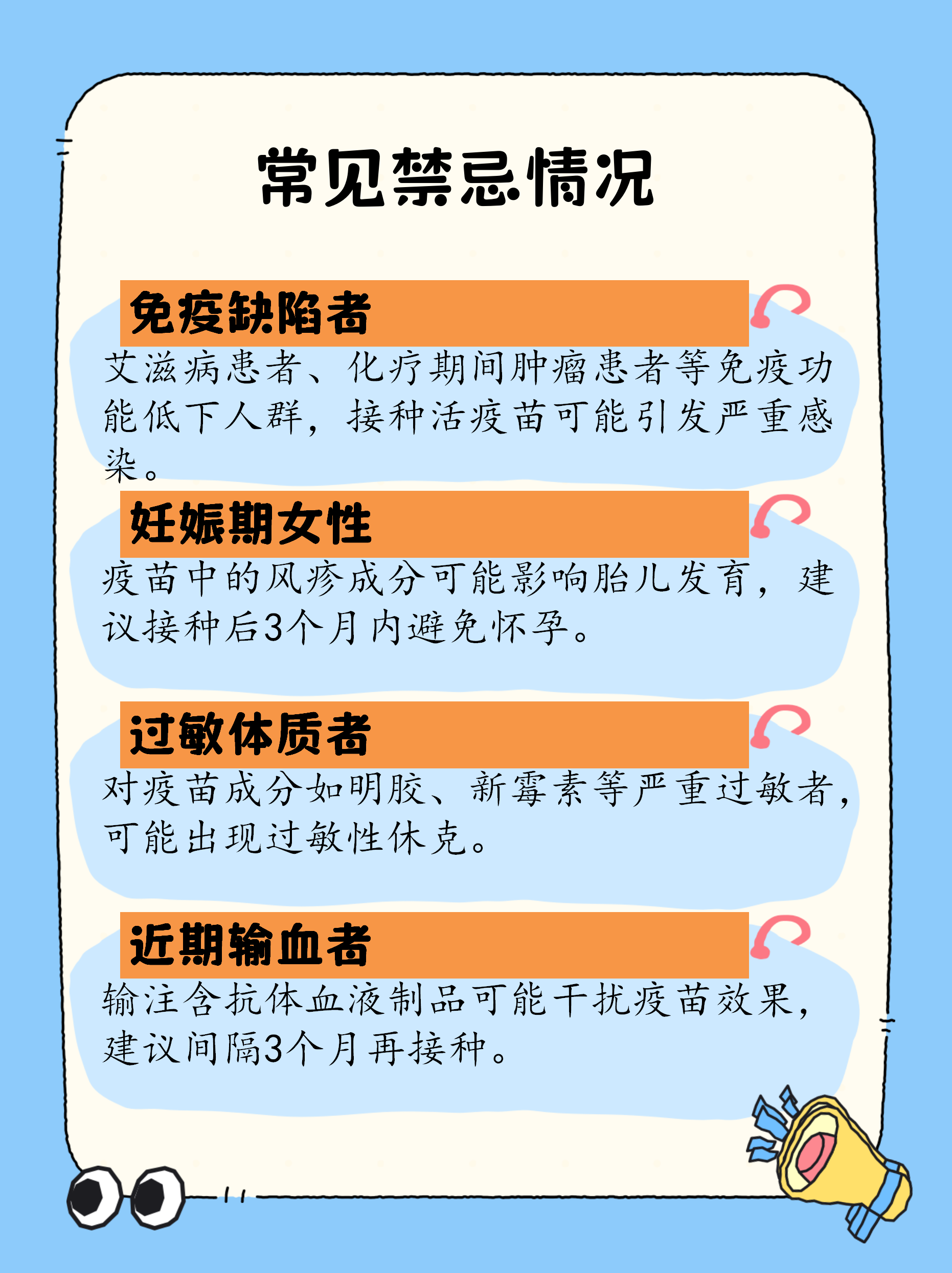 江苏新增本土8例无症状4例〃江苏新增4例无症状感染者-第1张图片