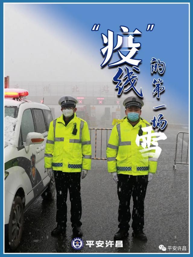 「河南疫情防控最新政策」〃河南疫情防控最新措施