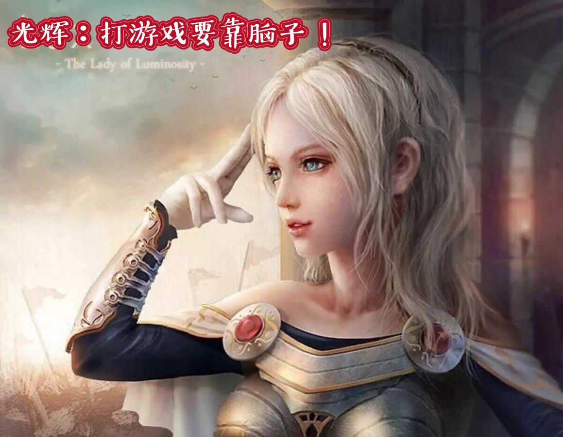 教程辅助“微乐辅助器免费版!辅助神器插件下载-第1张图片