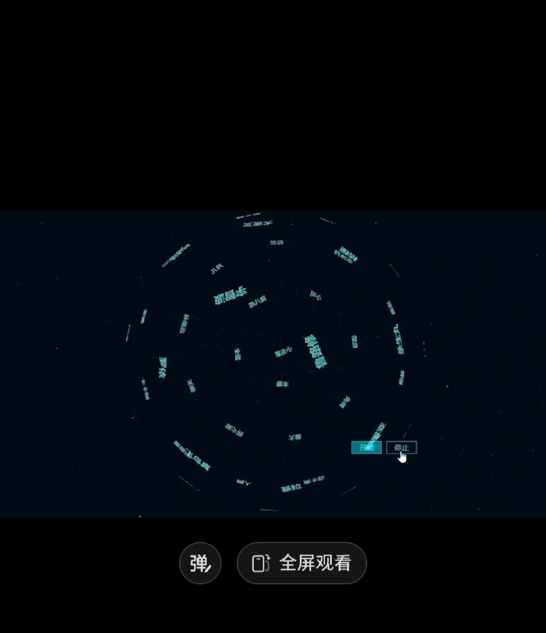 科普实测“wepoker网页版小程序必赢神器	”助赢开挂器（安装教程）-第1张图片