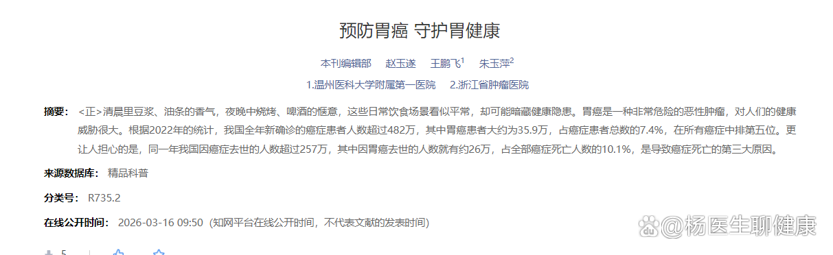 全球确诊人数超372万例〃全球确诊人数超372万例-第2张图片