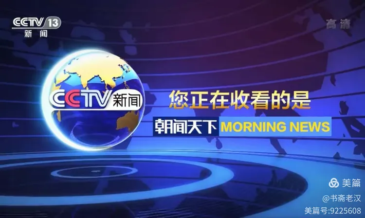 全球确诊人数超372万例〃全球确诊人数超372万例-第1张图片