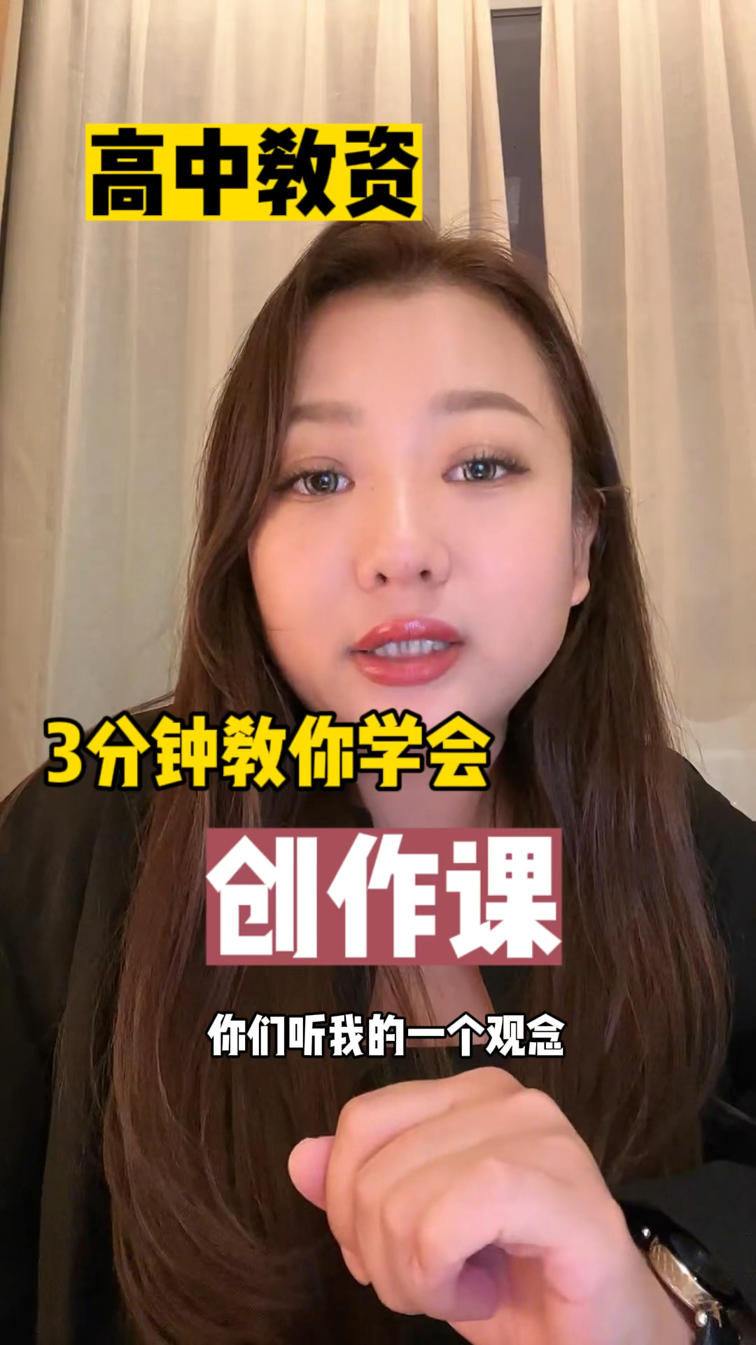 3分钟学会“新星游辅助开挂神器”开挂辅助脚本+详细开挂安装教程-第2张图片