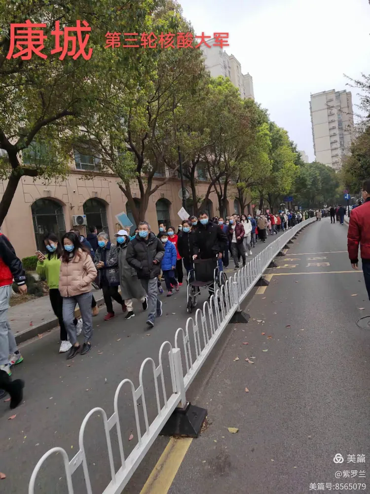 浦西什么时候解封,浦西指哪些范围-第1张图片