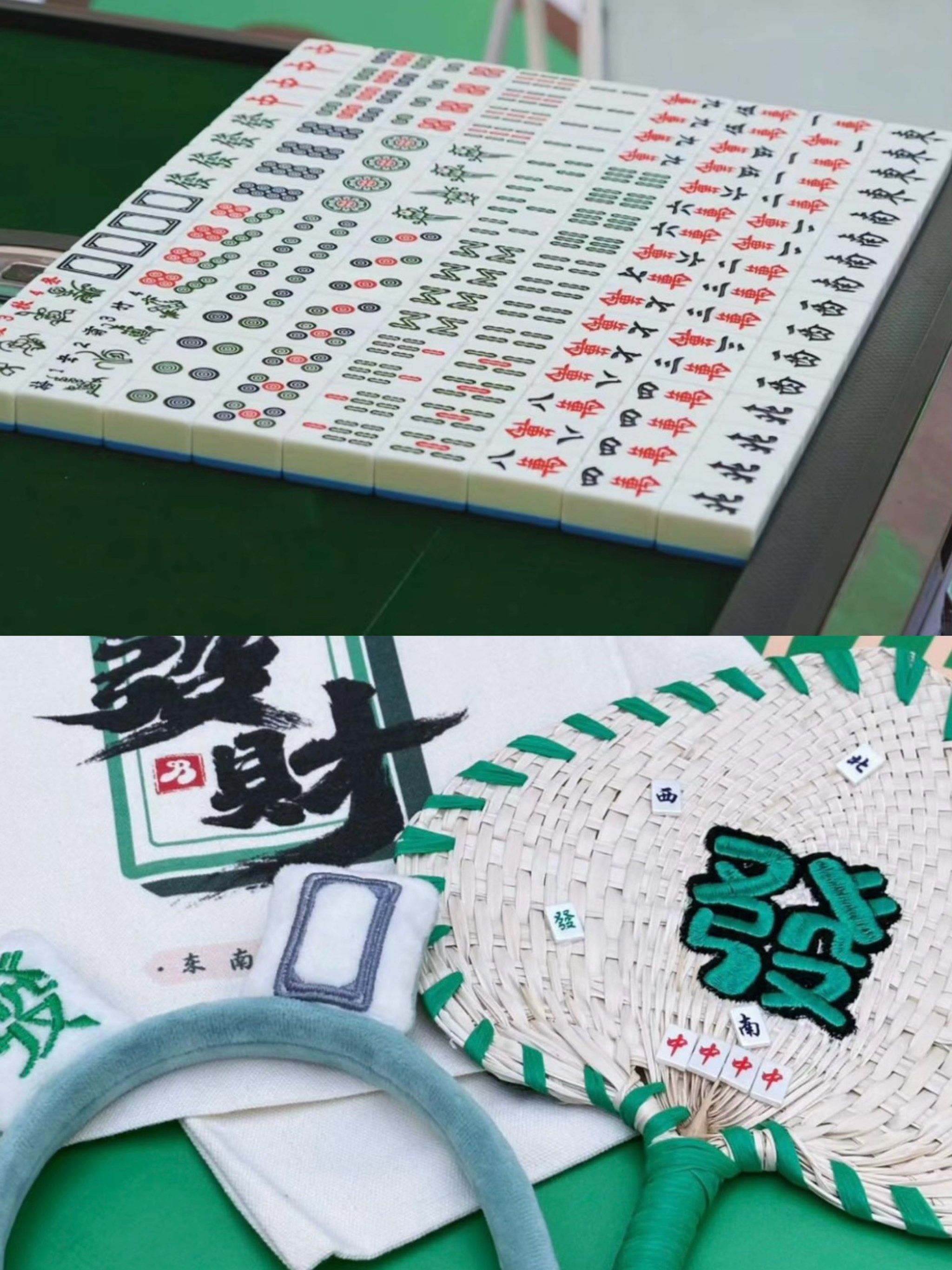 万能开挂辅助“雀神广东麻将微信小程序外卦神器下载安装”开挂(透视)最新辅助详细-第2张图片