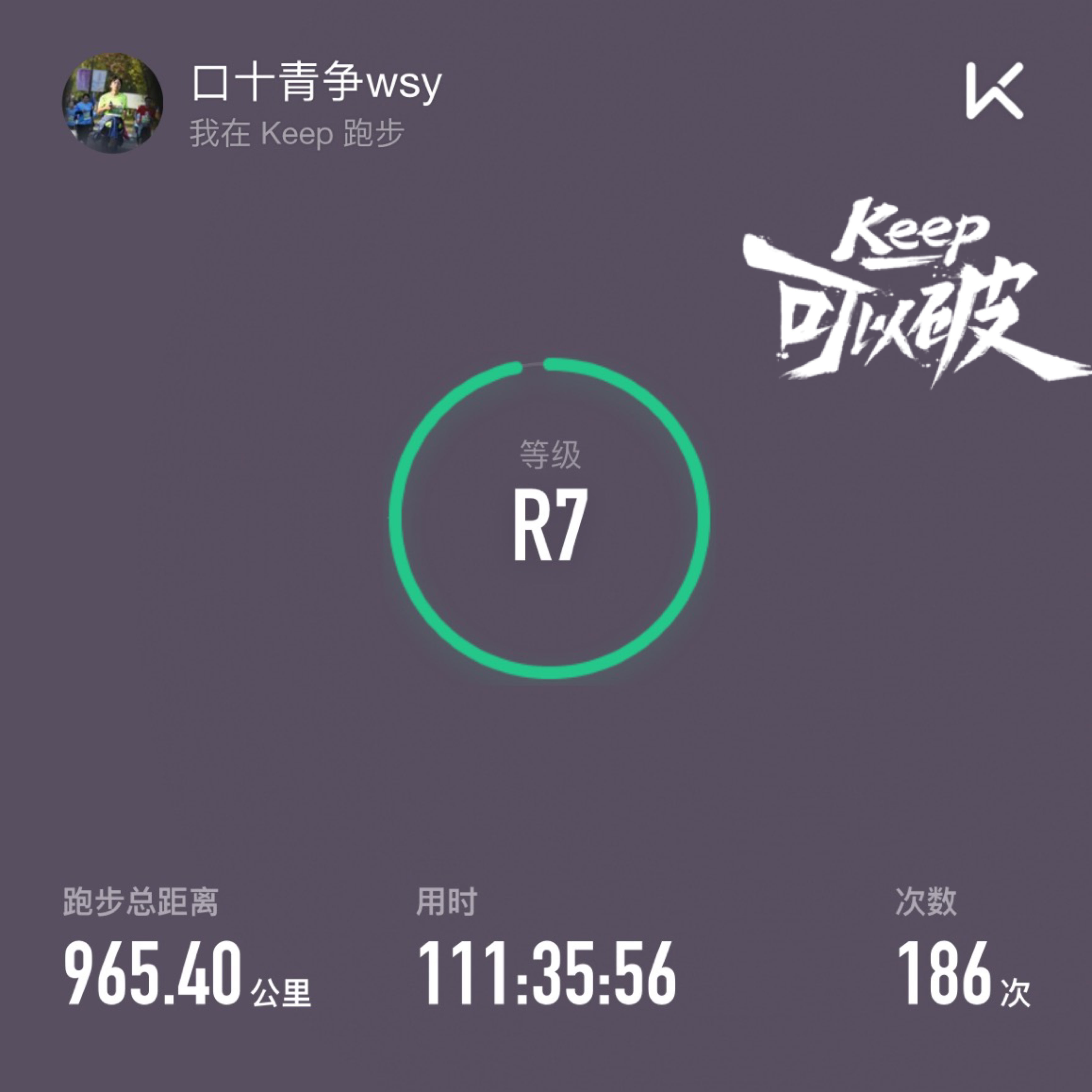 分享实测“跑得快16张免费挂	”详细开挂玩法-第2张图片