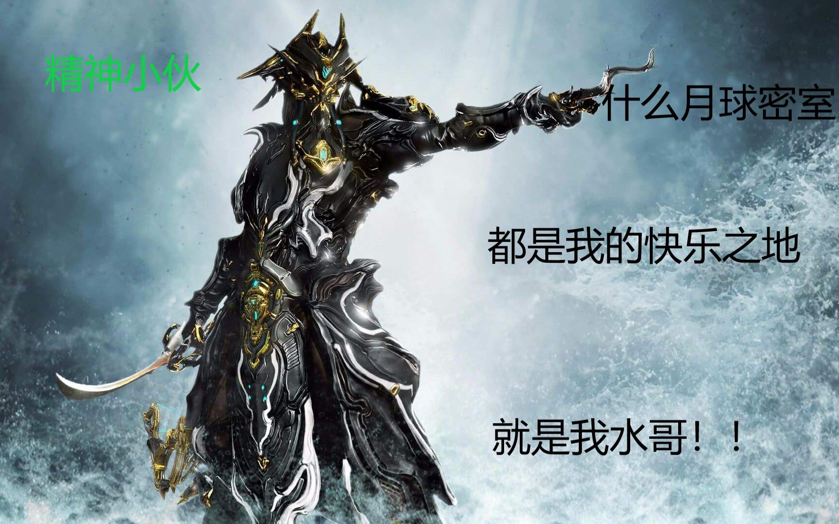 教程辅助“欢乐内蒙麻将外卦神器下载”2026开挂教程步骤-第2张图片