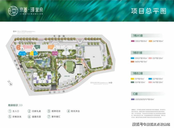 2026首发科技“微乐亲友房专用挂”详细分享装挂步骤教程-第2张图片