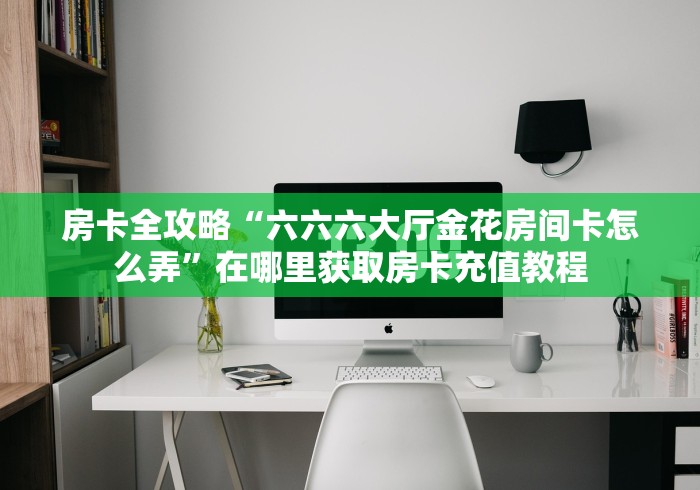 【31省区市新增11例境外输入/31省区市新增境外输入12】-第1张图片