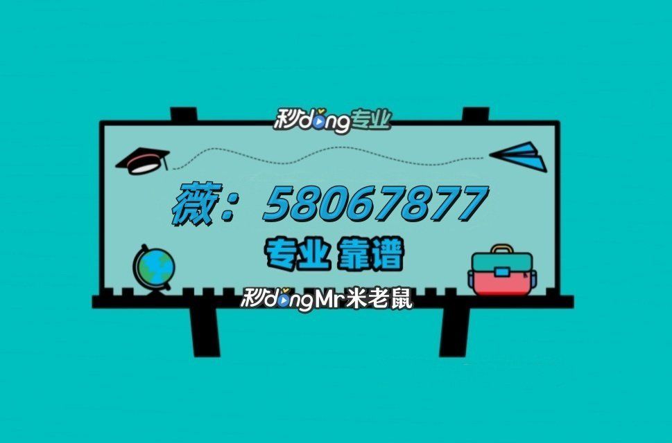 实测分享“微信链接拼三张透视挂	”开挂(透视)辅助神器-第2张图片