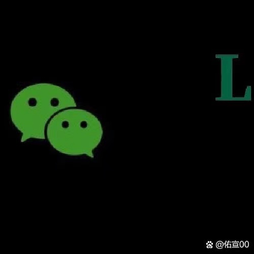 实测分享“wepoker作弊辅助挂透视软件”详细分享装挂步骤-第2张图片