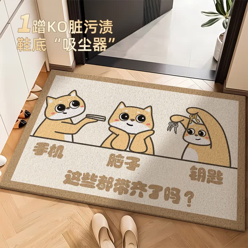 2026最新助赢神器“喜扣跑胡子开挂辅助器”详细分享装挂步骤-第2张图片