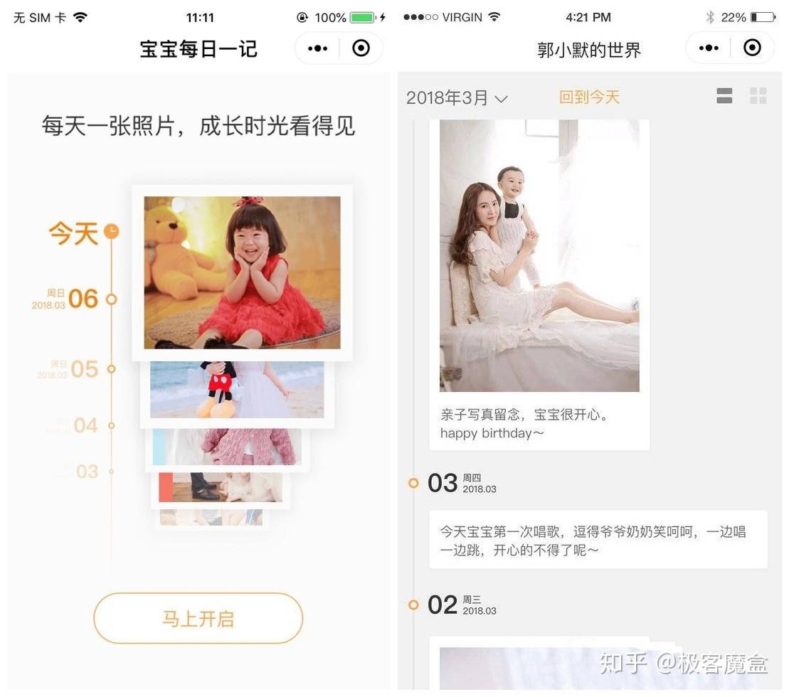 实测辅助“微信小程序开心泉州麻将免费挂(透视)”详细开挂玩法-第1张图片
