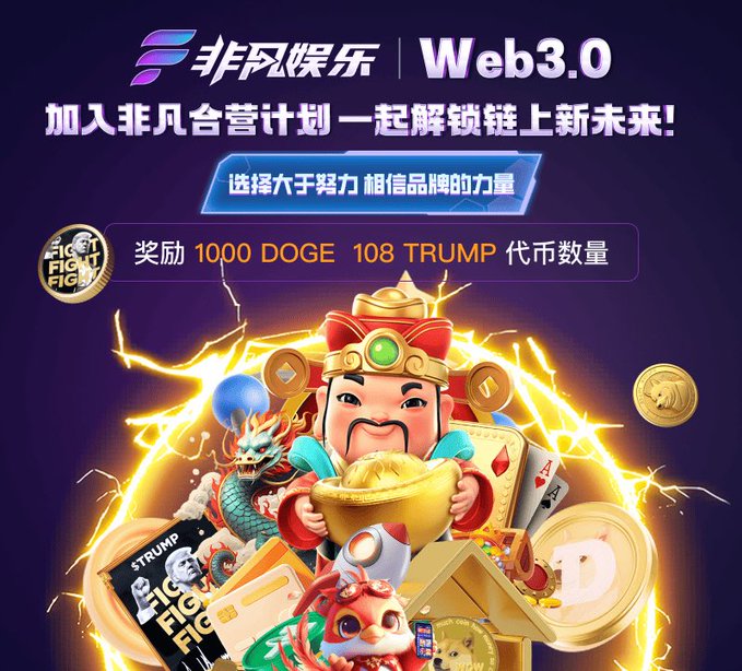玩家攻略“微乐内蒙麻将必赢神软件	”开挂通用版（必备神器）-第2张图片