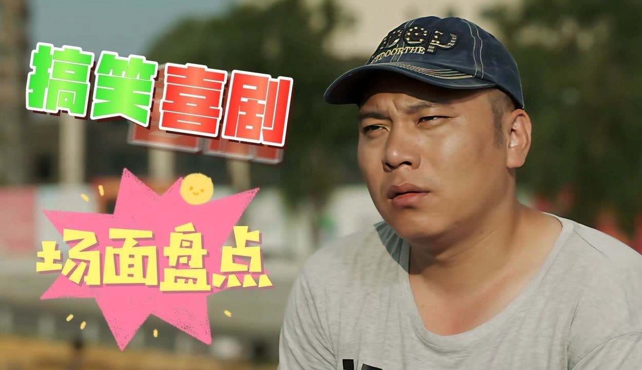 今日盘点“打哈儿麻将万能辅助器”开挂(透视)辅助教程-第2张图片