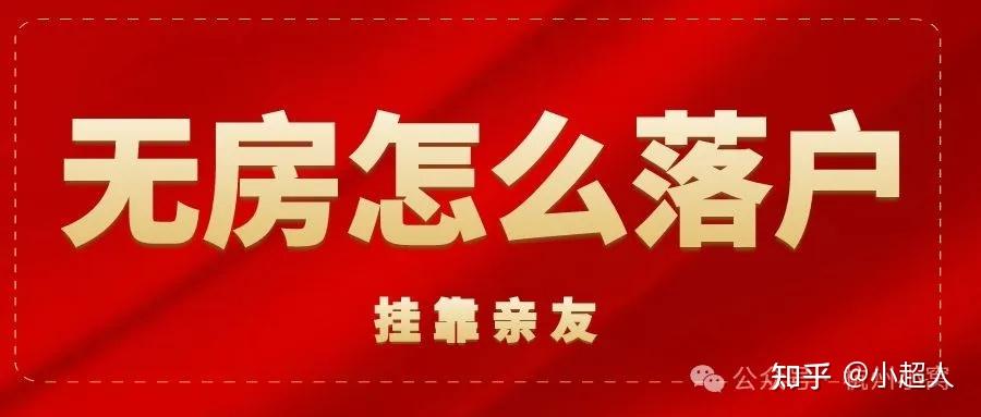 辅助开挂工具“财神十三张亲友房开挂神器(辅助外挂+教程)-第2张图片