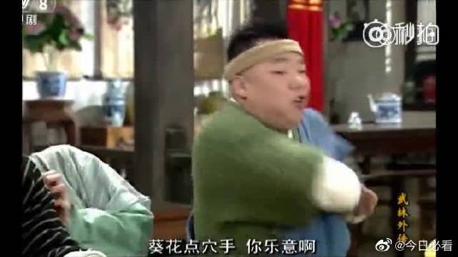 今日必看教程“wepoker透视挂的玩法？	”(曝光透视必备猫腻)-第1张图片