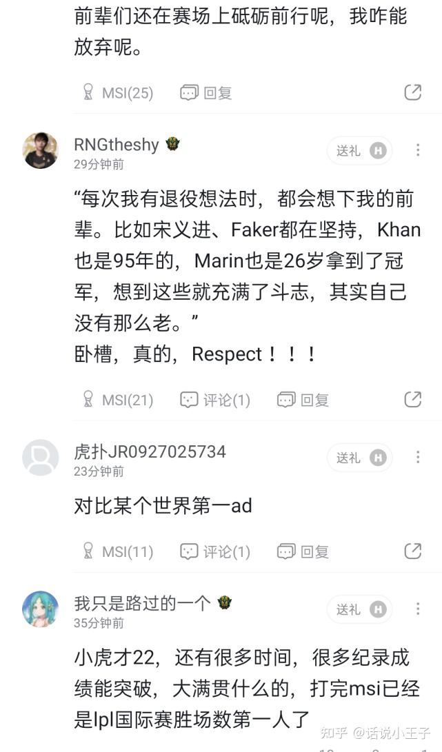 实测开挂辅助“陕麻圈开挂神器”详细分享装挂步骤教程-第1张图片