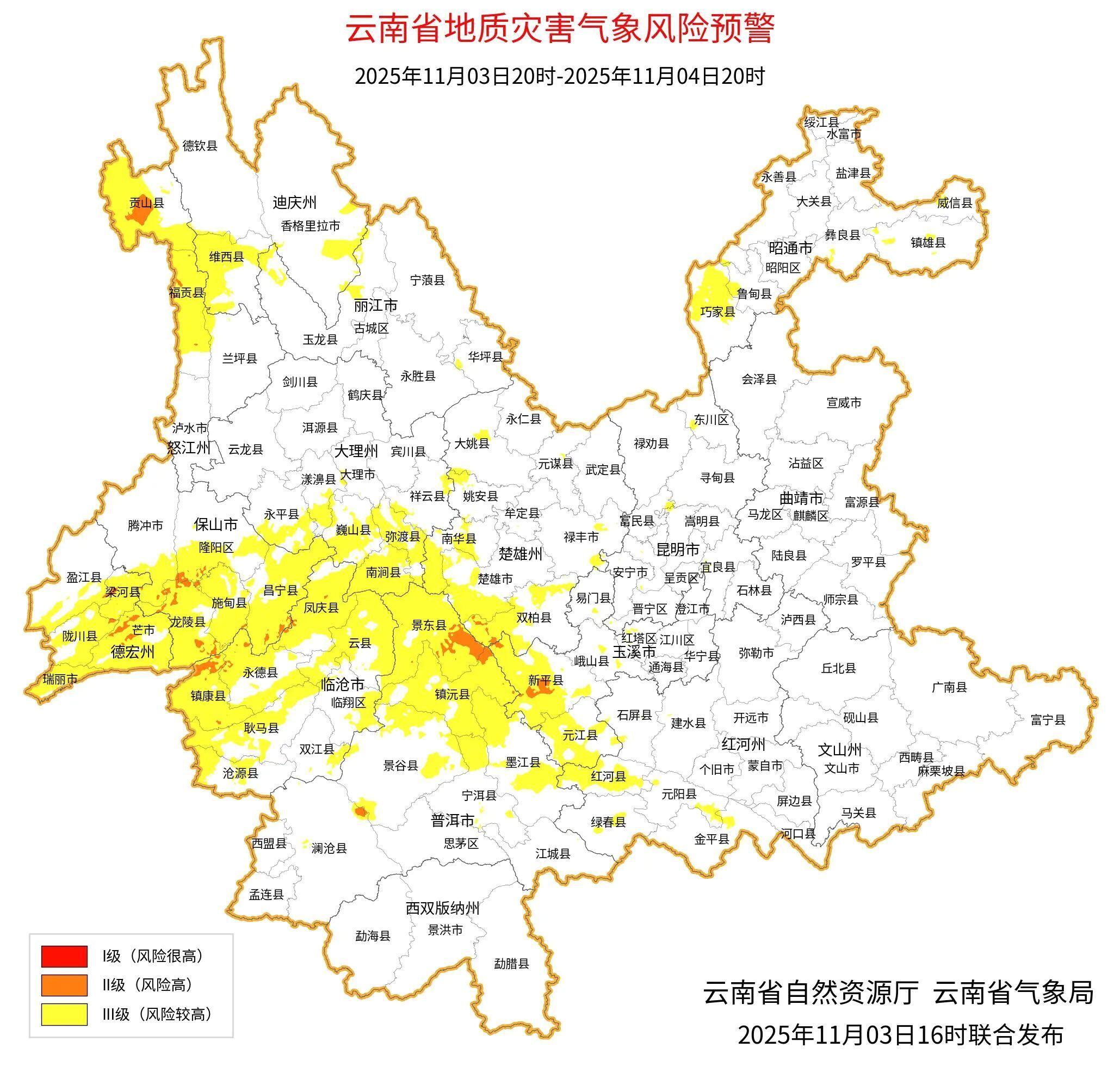云南新增2名无症状感染者,云南新增1例本土无症状感染-第1张图片