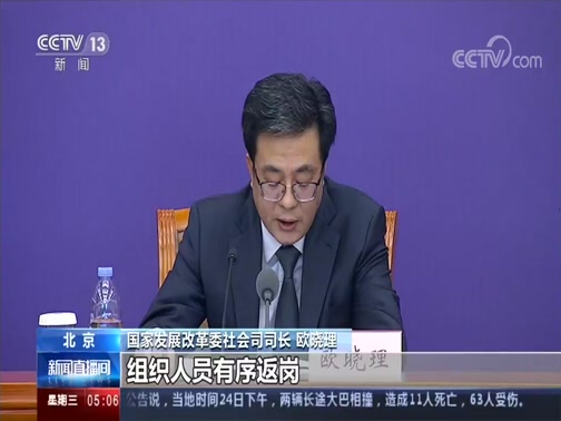 「河南中高风险区清零」〃河南省中高风险区查询-第1张图片