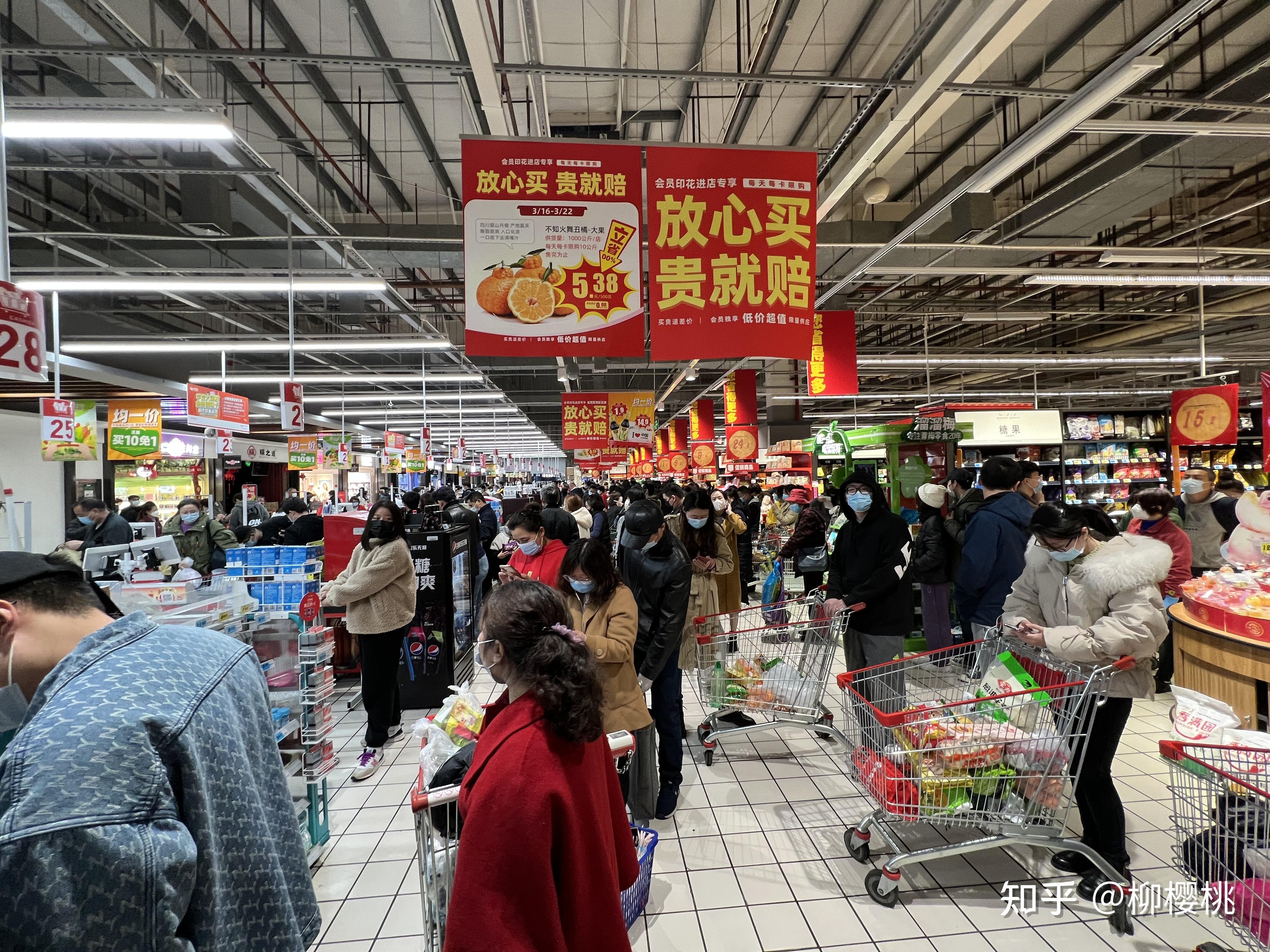 “上海一确诊病例为酒店住客	” 上海 酒店 确诊？-第2张图片