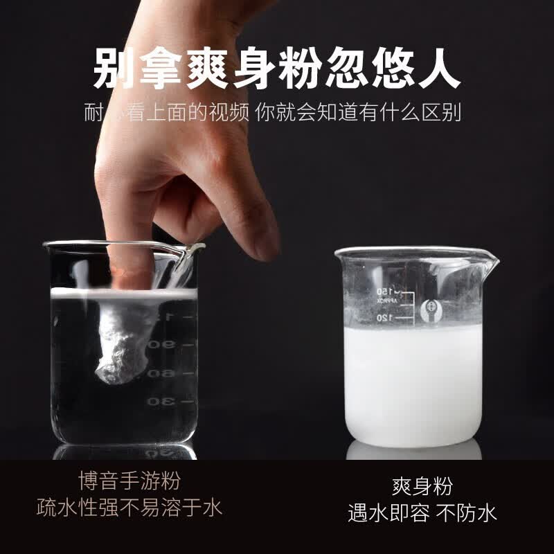 辅助开挂神器“乐酷副厅到底能不能开透视挂”详细辅助教程分享