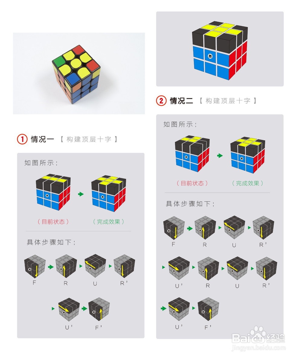 [教程经验]“大熊麻将有挂吗”科技辅助神器手机版-第1张图片