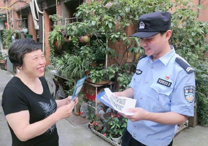 使用分享!微信群拼三张有挂吗”作弊(透视) 开挂辅助教程-第2张图片