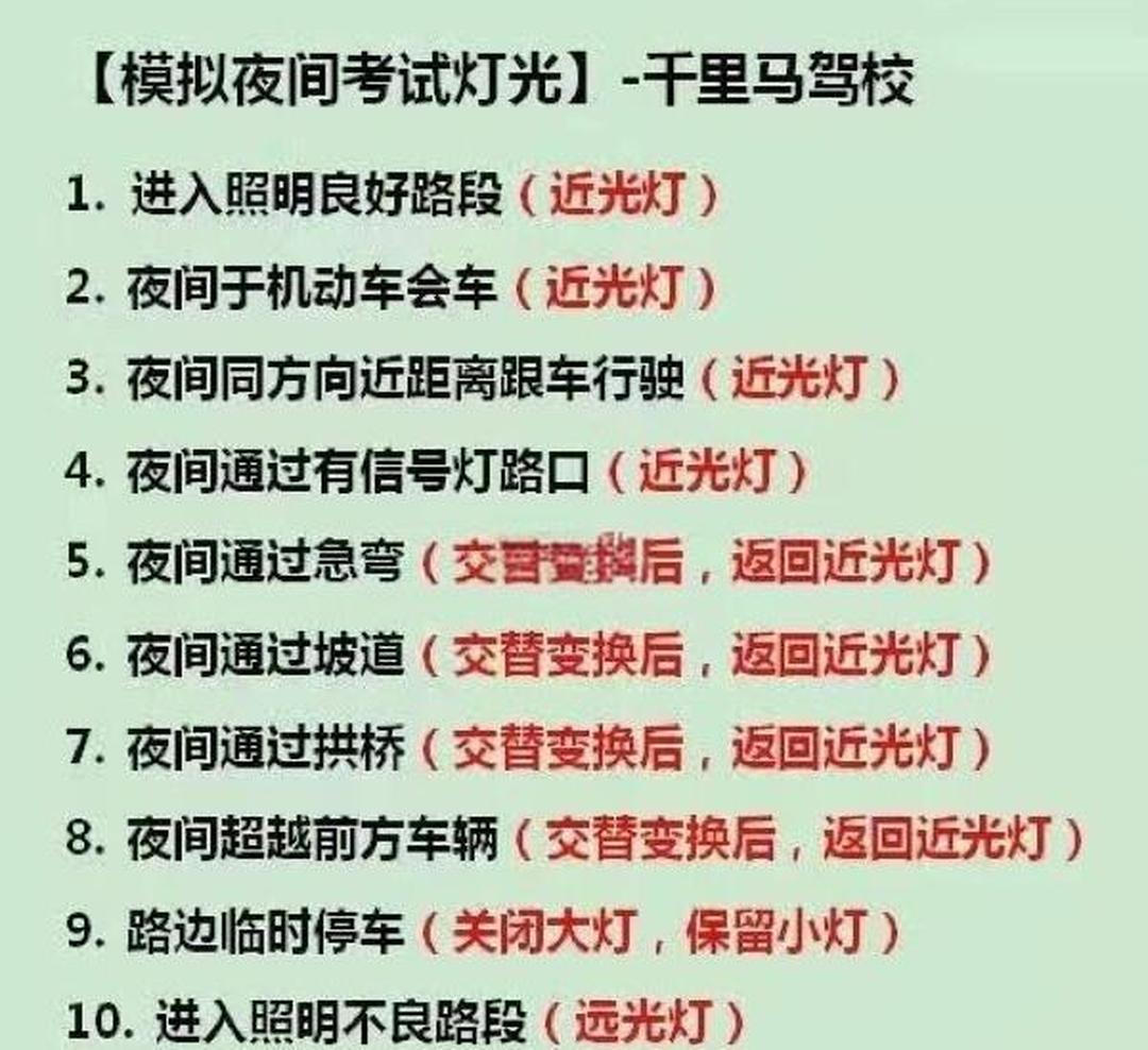3分钟学会“微乐亲友房免费开挂”详细透视辅助教程-第2张图片