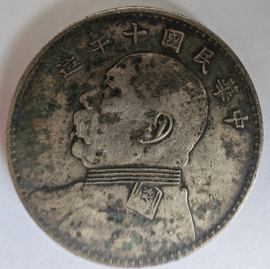 最新一款“大头十三水破解器”详细辅助教程分享-第2张图片