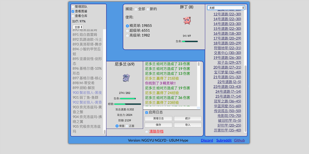 必看科普“HHPoKer怎么提高胜率”万能开挂神器（真的有挂）-第1张图片