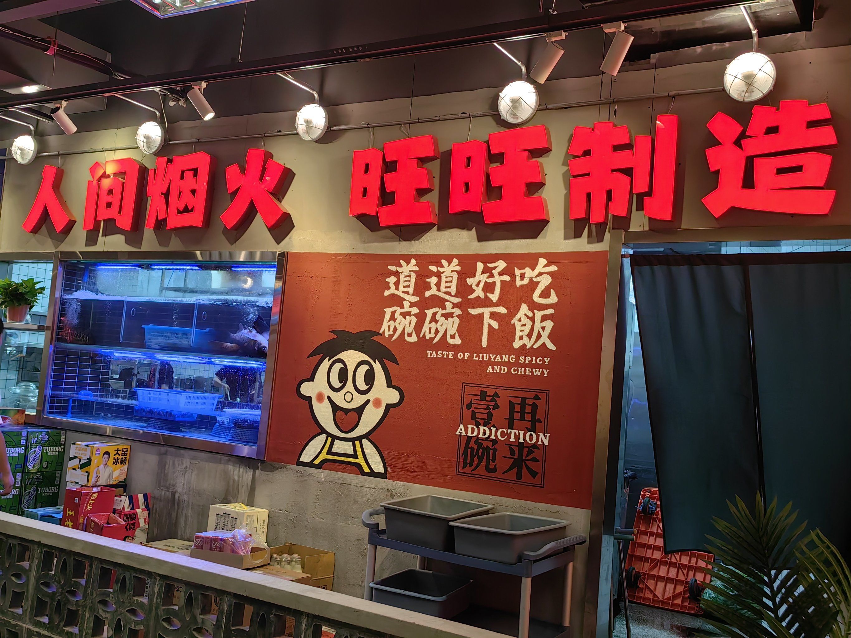 玩家攻略“旺旺福建麻将万能挂下载安装软件”开挂通用版（必备神器）-第1张图片