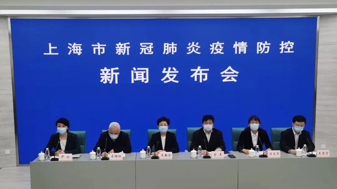 上海封控持续多久,上海封闭管理最新通知-第2张图片