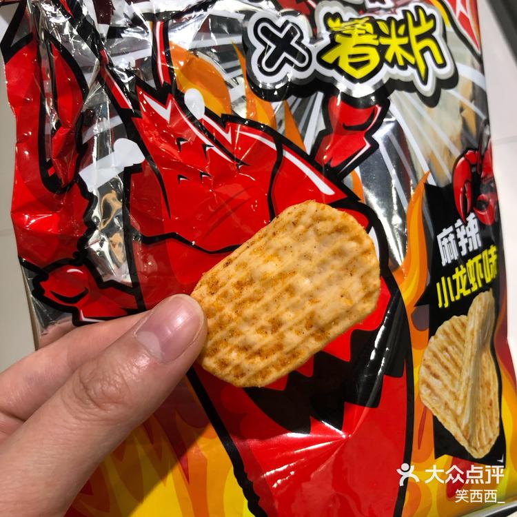 玩家攻略“旺旺福建麻将万能挂下载安装软件	”开挂通用版（必备神器）-第2张图片