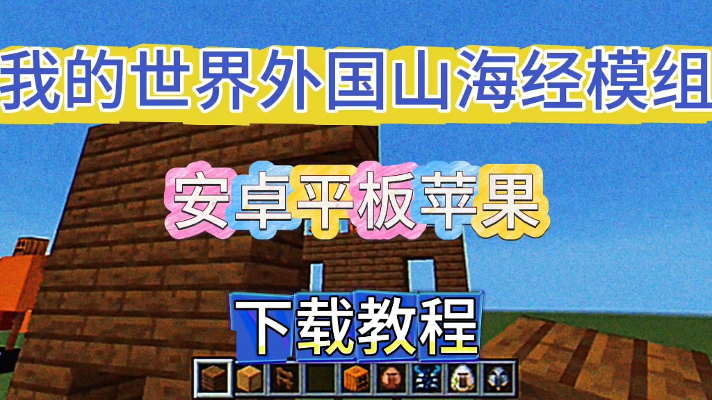 教程辅助“爱玩麻将开挂神器”揭秘透视辅助万能挂用法-第1张图片