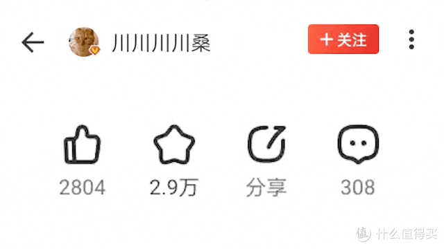实操教程“一道搓百搭有挂吗”详细开挂玩法-第1张图片