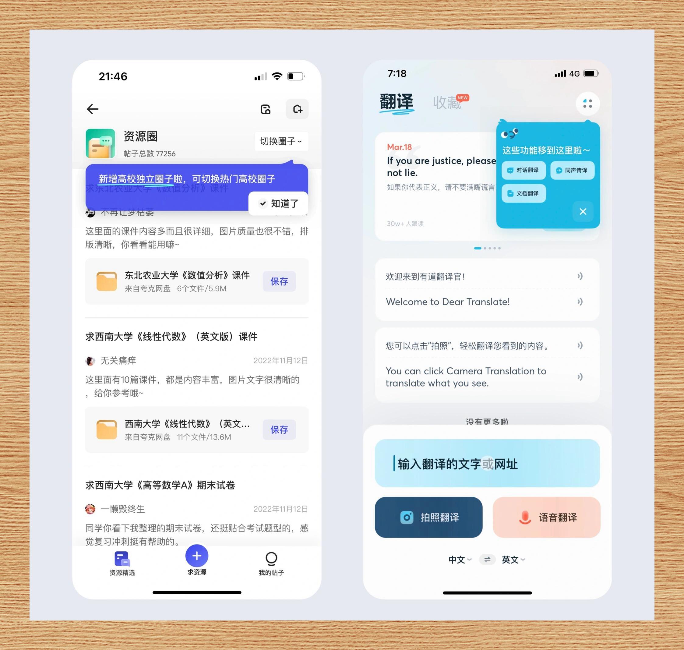 实测开挂辅助：“小程序微乐麻将万能开挂器”详细开挂玩法-第2张图片