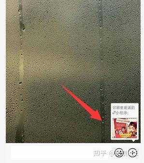 实测教程“多乐跑得快透视免费安装”开挂(透视)辅助神器-第2张图片