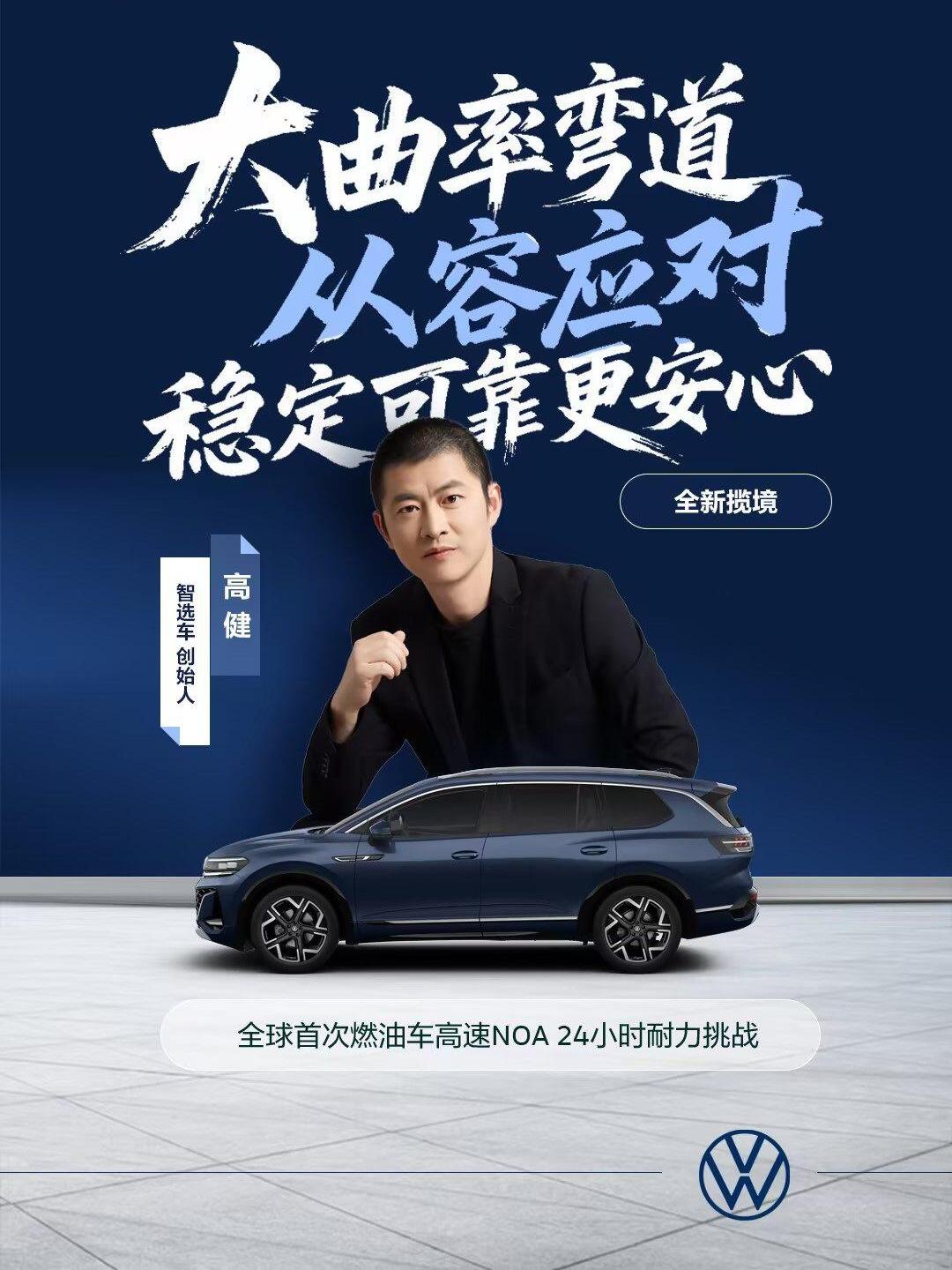 万能开挂辅助“开心麻将透视挂”详细辅助教程分享-第2张图片