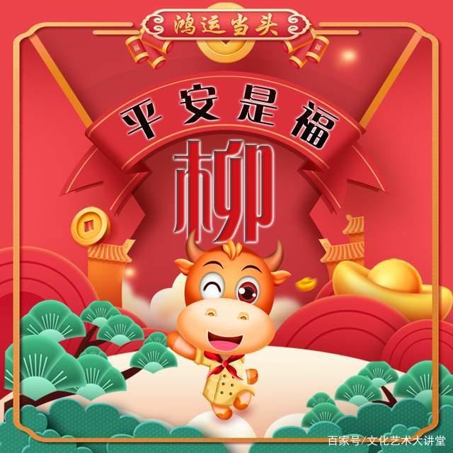 最新教你“鸿运十三张有开挂透视吗	”开挂辅助详细步骤-第2张图片