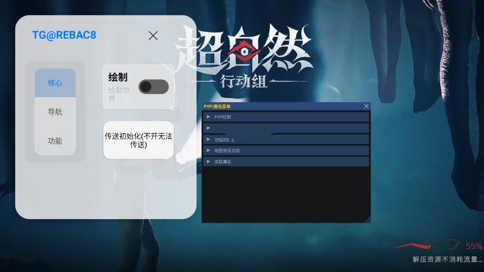 教程辅助“微友麻将怎么开免费的挂	”(作弊)辅助透视教程-第1张图片