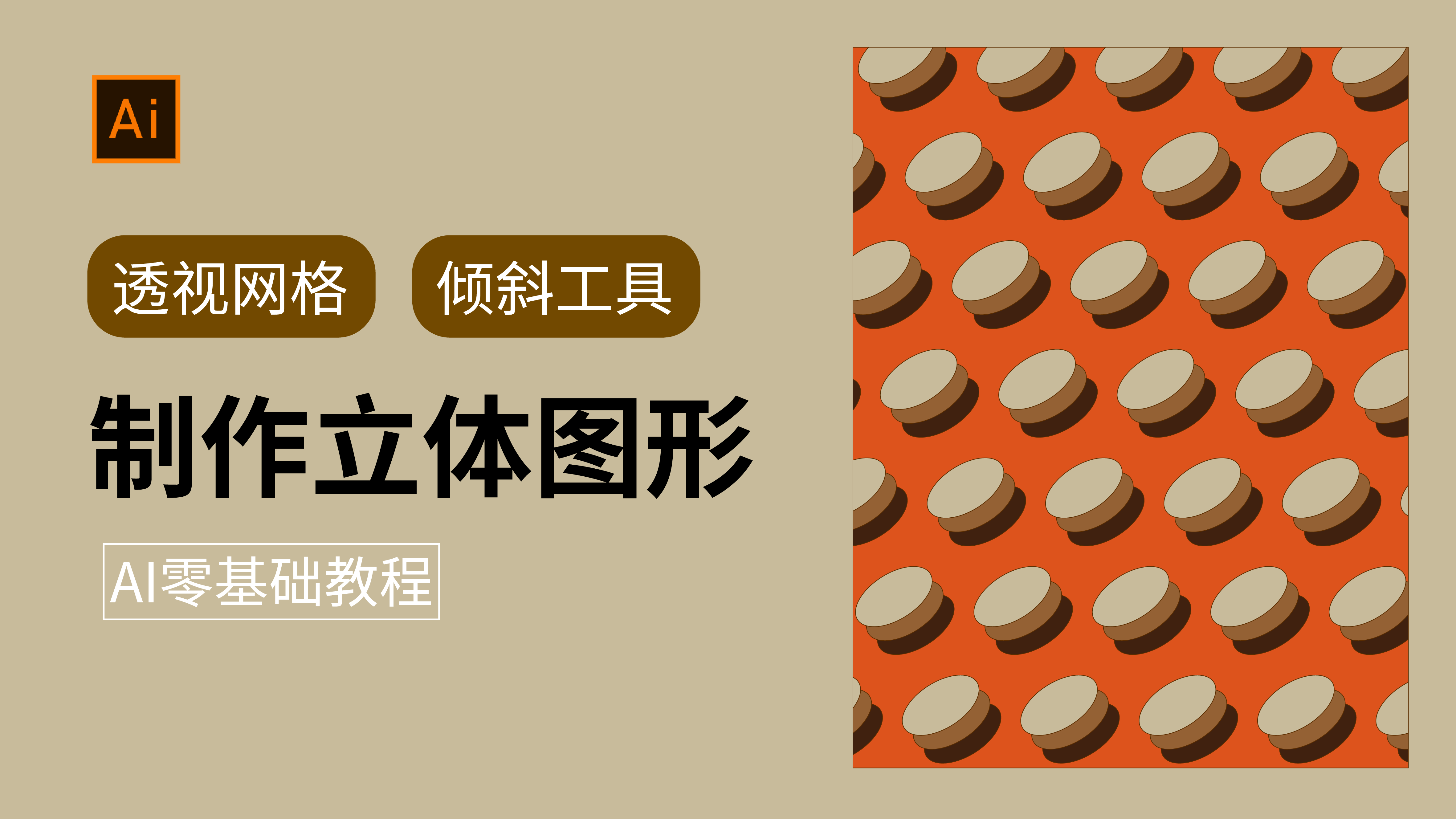 玩家必读“hhpoker开挂透视教程	”(透视)辅助透视教程-第1张图片
