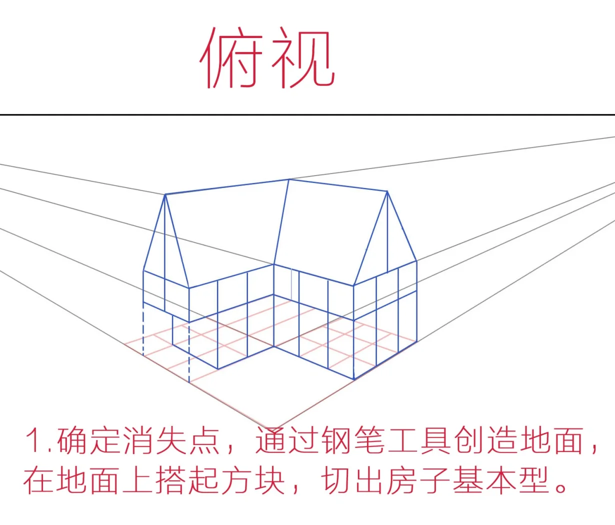 教程开挂辅助“新道游大厅透视挂”详细分享装挂步骤教程-第1张图片
