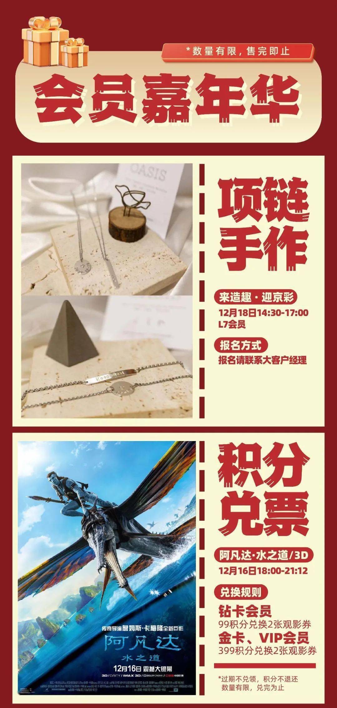 辅助开挂神器“新道游科技透视免费版”详细开挂教程分享-第2张图片