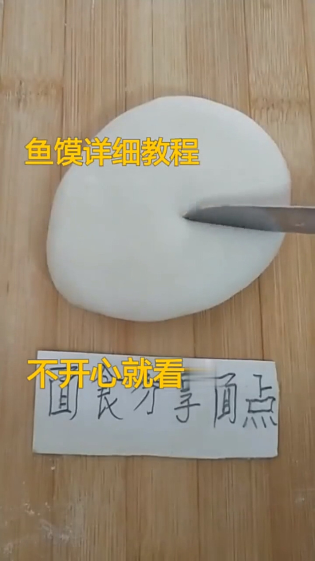 教程辅助“开心麻将有没有挂”开挂辅助脚本+详细开挂安装教程-第2张图片