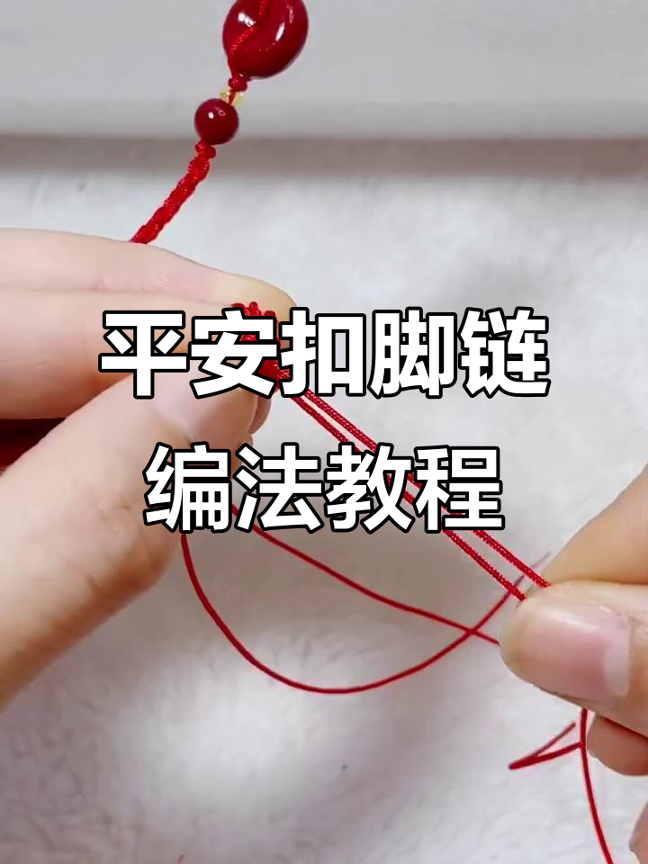 教程分享“喜扣跑胡子有挂吗”开挂辅助脚本+详细开挂-第1张图片